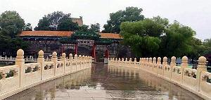 Pekin - Parc Beihai - 13 Juillet 2024 - 34